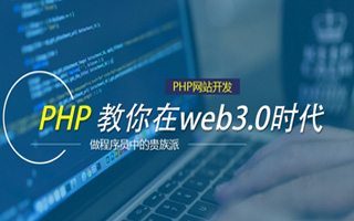 福安 mongo排序sort,php如何按顺序排列数组？